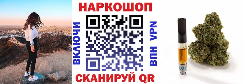 Где продают наркотики Тетюши MEGA ONION COCAIN ГАШИШ Бошки Шишки СОЛЬ