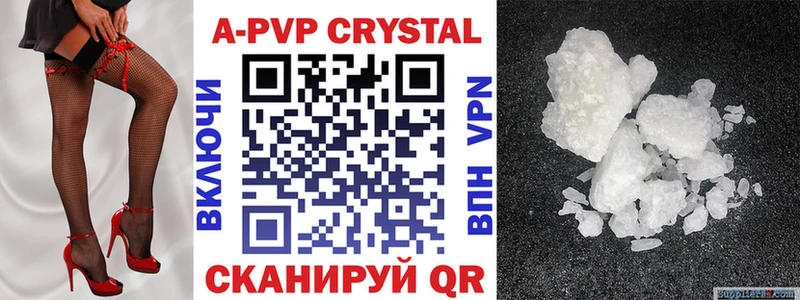 kraken ССЫЛКА  Тетюши  A PVP мука 