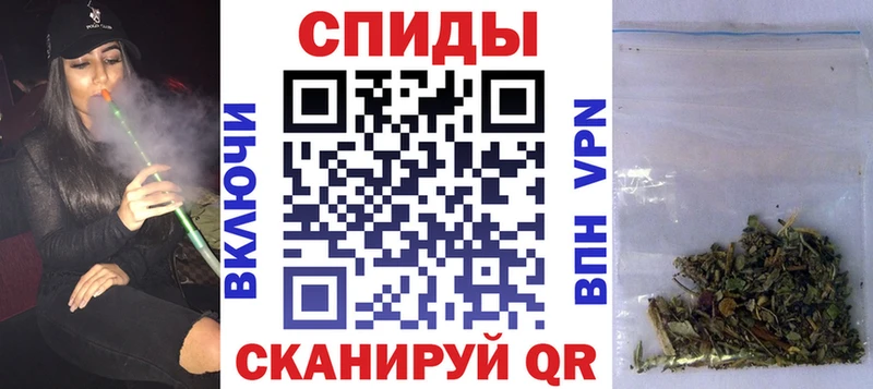 MEGA маркетплейс  Тетюши  БУТИРАТ BDO 