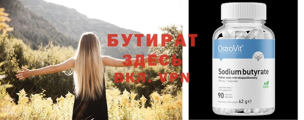 mdpv Наволоки