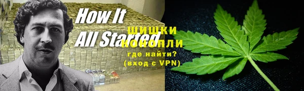 каннабис Надым