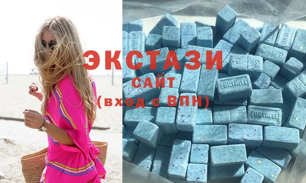 a pvp Балахна