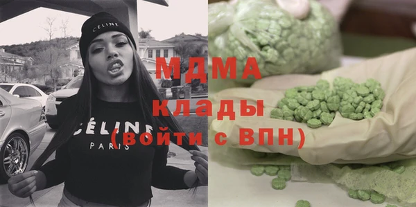 гашиш Баксан