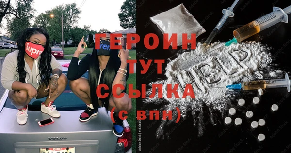 МДПВ Арсеньев