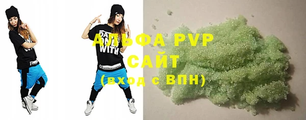 гашиш Баксан