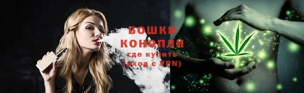 гашиш Баксан