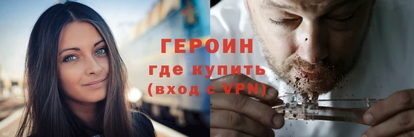 каннабис Надым