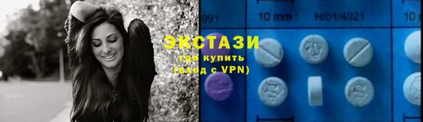 mdpv Наволоки