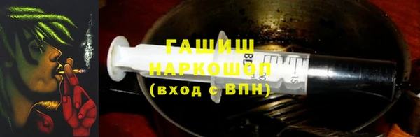 бутик Балабаново