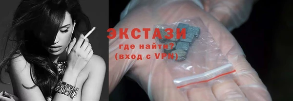 a pvp Балахна