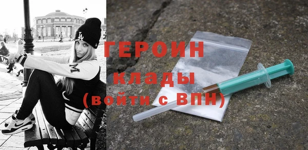 a pvp Балахна