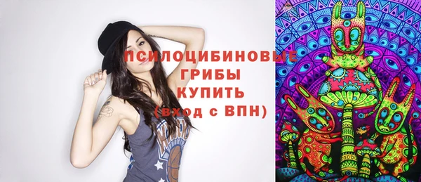 бутик Балабаново