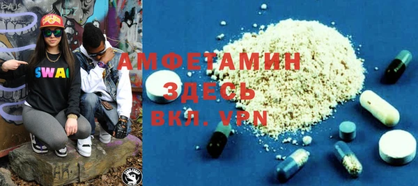 гашиш Баксан