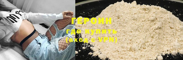 a pvp Балахна