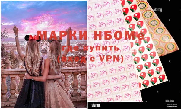 a pvp Балахна