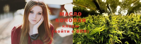 МДПВ Арсеньев