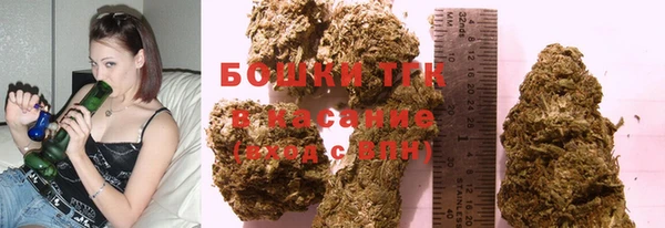 соль ск Аркадак
