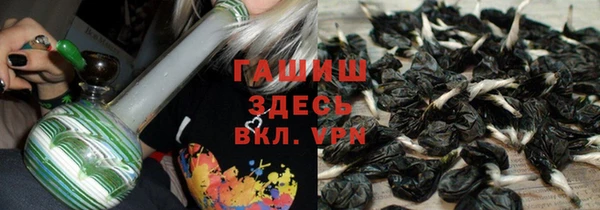 гашиш Баксан