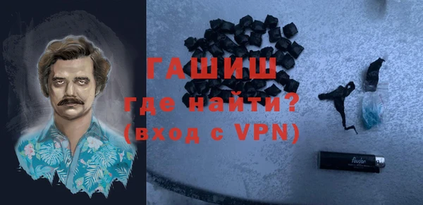 mdpv Наволоки