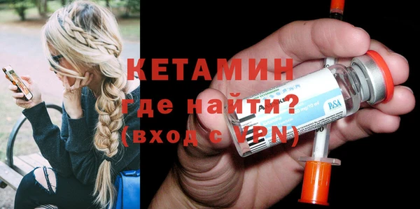 a pvp Балахна