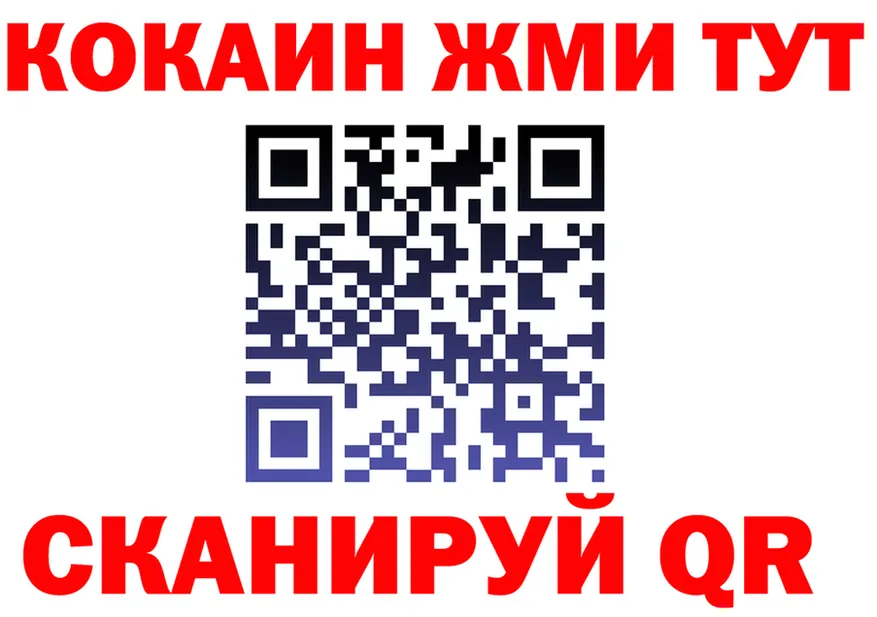 МЕФ VHQ зеркало дарк нет omg Тетюши