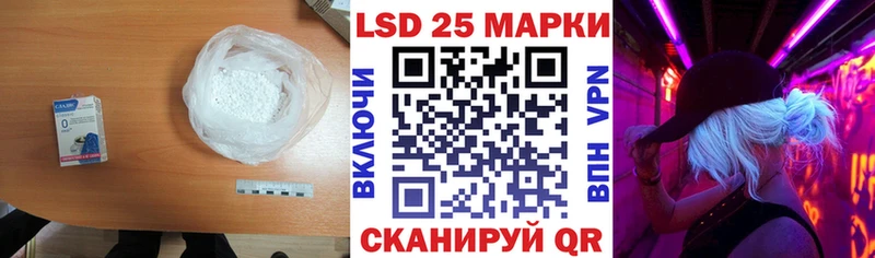 магазин продажи   Тетюши  ЛСД экстази кислота 