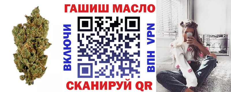 Дистиллят ТГК вейп с тгк  Тетюши 
