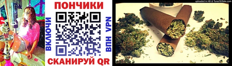 сайты даркнета формула  Тетюши  Конопля планчик 